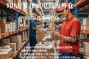 华体会在线登录入口官网截图4